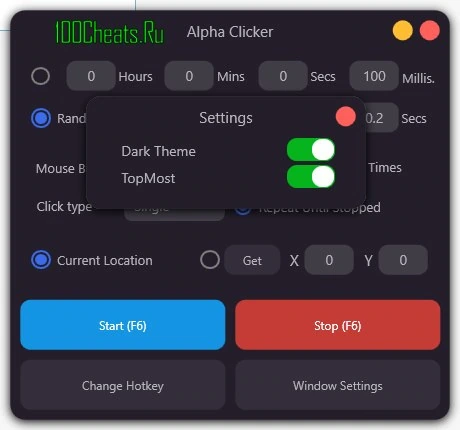 Alpha Clicker - Бесплатный автокликер для Minecraft - 2026 — изображение 1