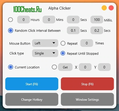 Alpha Clicker — Бесплатный автокликер для Minecraft — 2026