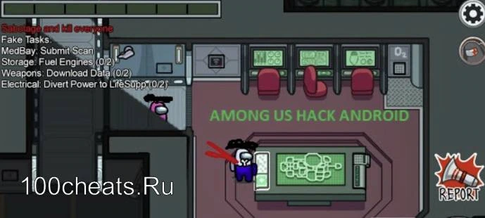 Among Us Mod APK — Always Imposter чит для Android