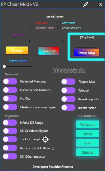 PP Cheat v6 — Бесплатный чит для Among Us (PC) — 2026