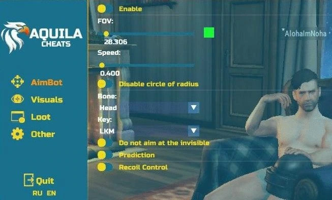 Aquila — взломанный чит для PUBG Lite (АиМ + Есп)