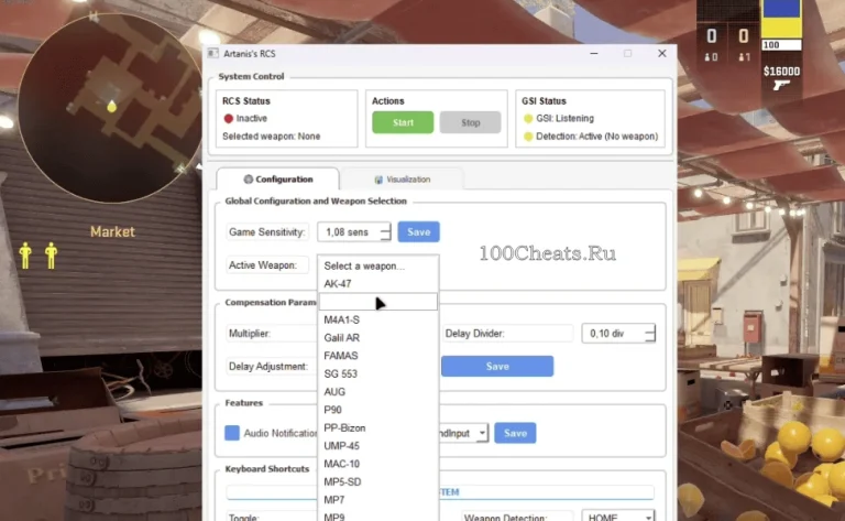 Artenis Recoil Script — CS2 RCS Cheat (Скрипт для гашения отдачи)