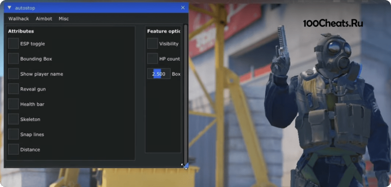 Чит Autostop (External) для CS2 (Trigger Bot, ESP, Bhop)