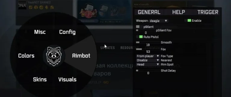 Чит CSGO YeahNOT Internal LEGIT Hack