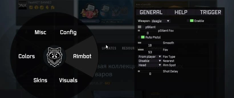 Чит CSGO YeahNOT Internal LEGIT Hack