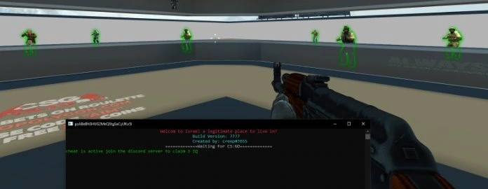 Israeli - CS:GO (внешний чит) AiMBot / Glow ESP/ TriggerBot — изображение 1