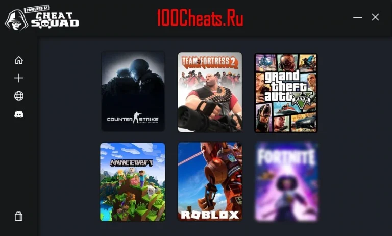 (Чит Лоадер) CheatSquad Loader (CS:GO, Roblox, TF2, Minecraft и т.д.)