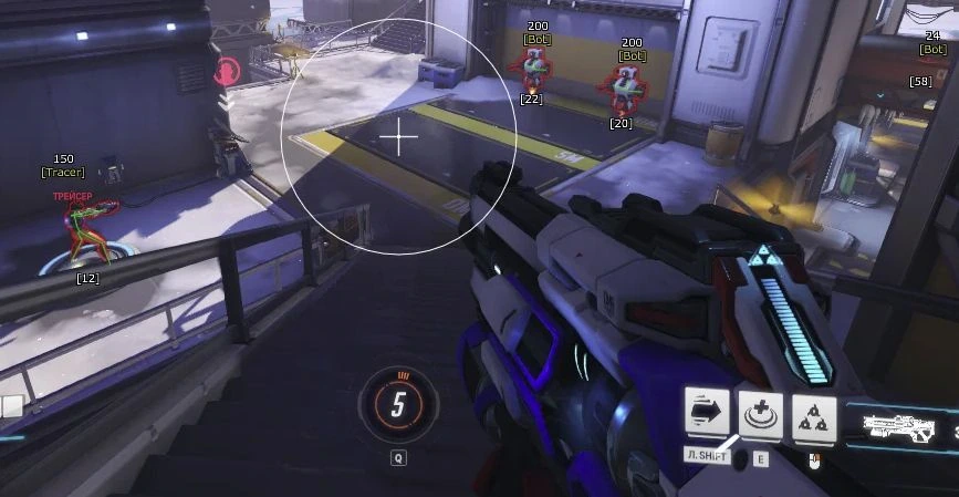 Бесплатный чит для Overwatch 2 (Aimbot & Wallhack) 2026 — изображение 1