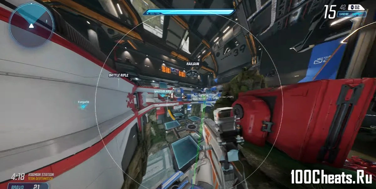 Gloomy External чит для Splitgate (Бесплатный) — изображение 1