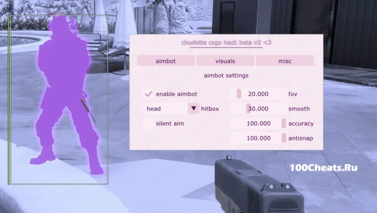 Чит Chudette internal multi v2 для CS2