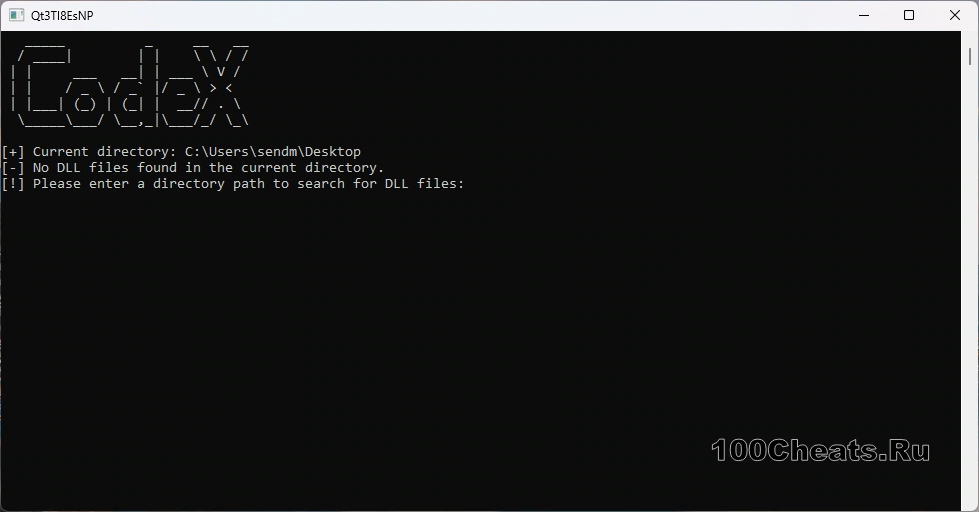 CodeX Injector 1.1 – DLL-инжектор для игр (Бесплатный)