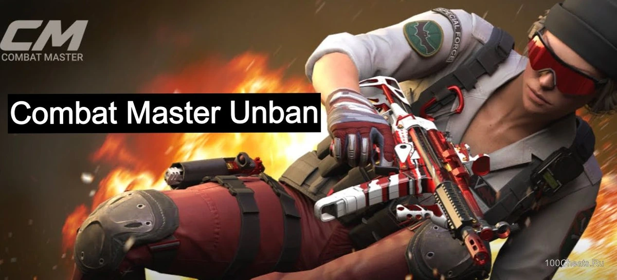 Скрипт антибан Unban для Combat Master (Steam PC) 2026