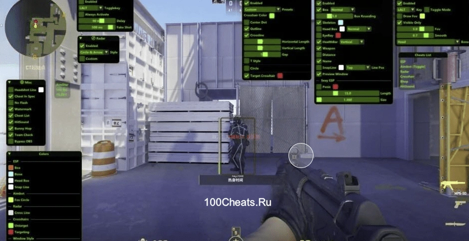 Бесплатный чит AimStar для CS2 (Aim, ESP, Radar Hack) 2026 — изображение 1