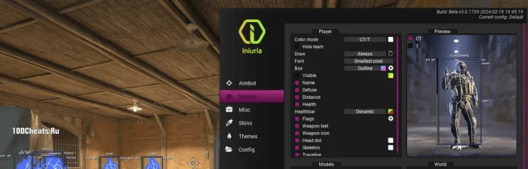Чит CS2 Iniuria 2026 (Cracked) — Скинченджер, Aimbot, ESP