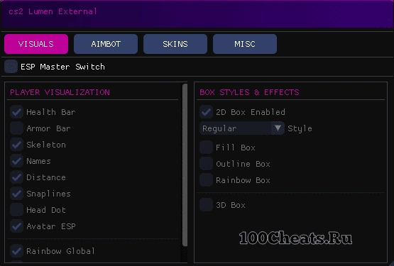 CS2 Lumen External Cheat 2026 (Aimbot, ESP, Skin Changer)
