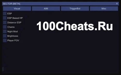 Sector Cheat - Legit чит для CSGO (Aimbot + ESP) — изображение 1
