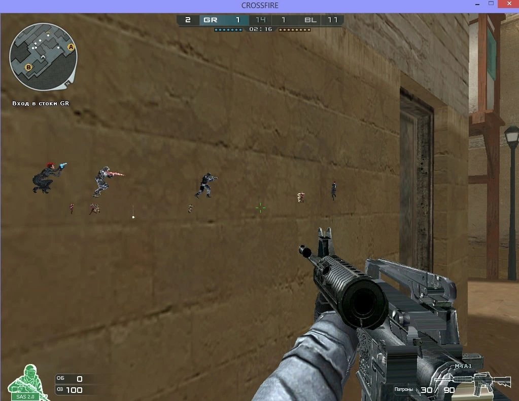 Чит ELECTRONIK v.3 - Wallhack, Фаст Аим для Crossfire