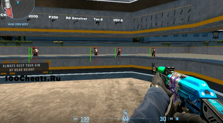 Простенький ESP чит для Counter-Strike 2 (Беспаливный)