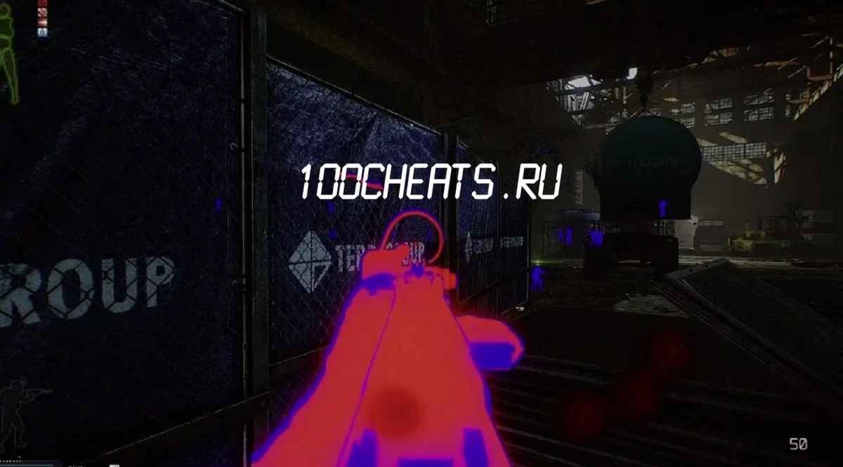 Inferno Hack - Бесплатный чит Espace From Tarkov (Wallhack) — изображение 1