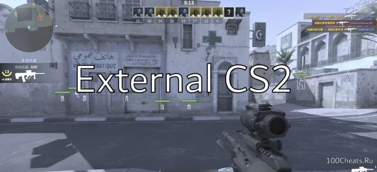 Чит WallHack для Counter Strike 2 (CS2 ESP) External + AimBot
