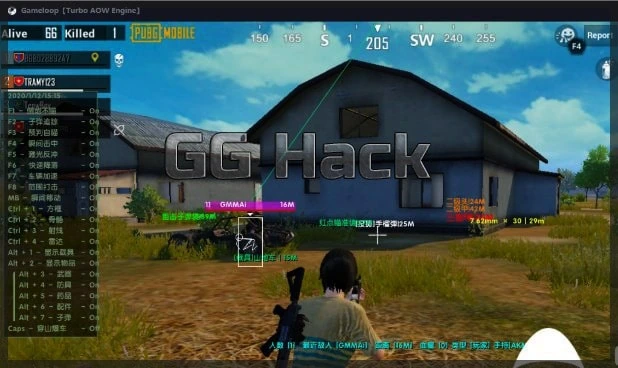 GG HACK — Чит для PUBG Mobile [AIM / Wallhack / ESP] — Cracked