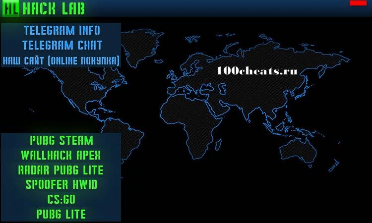 Hack Lab — загрузчик приватных читов CSGO, PUBG (Бесплатно)