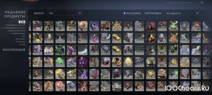 Overwolf - программа для замены скинов Dota 2 (SkinChanger) — изображение 1