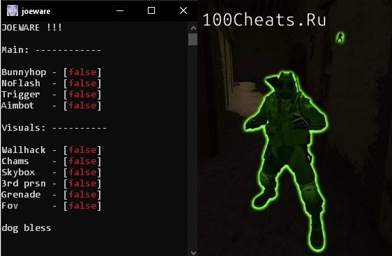 JoeWare — External (Внешний) чит CS:GO + VAC SAFE