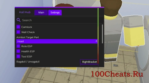 Kali Hub Script — скрипт для Blood Debt (Aimbot, ESP)