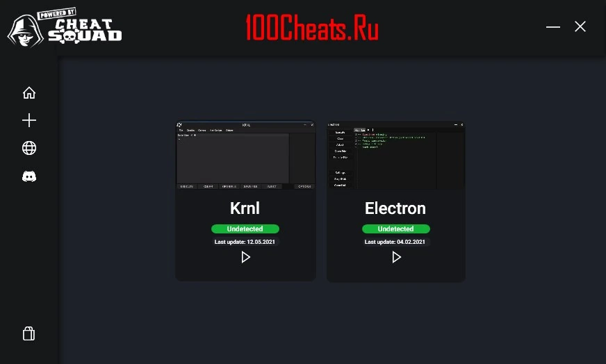 (Чит Лоадер) CheatSquad Loader (CS:GO, Roblox, TF2, Minecraft и т.д.) — изображение 1