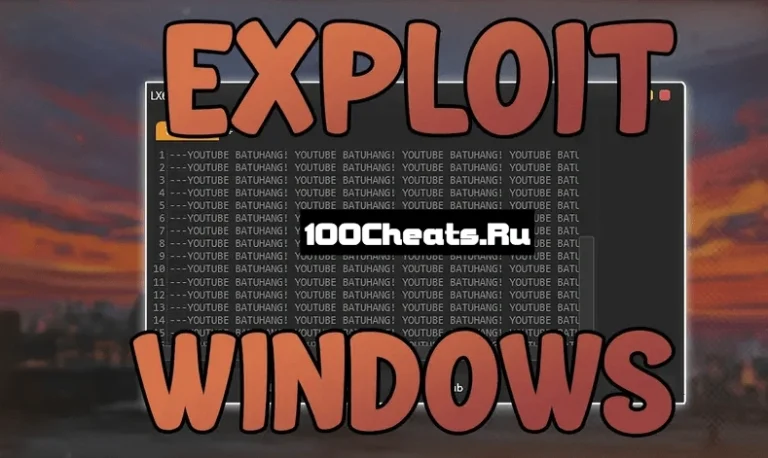LX63 PC Exploit для Roblox (Windows)