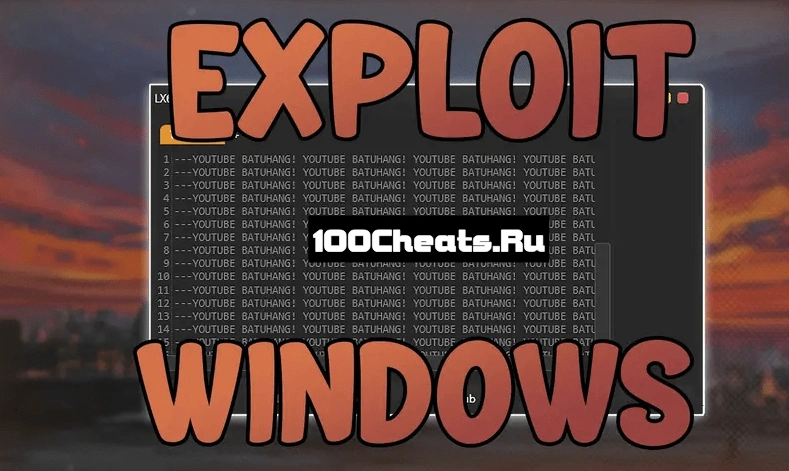 LX63 PC Exploit для Roblox (Windows)