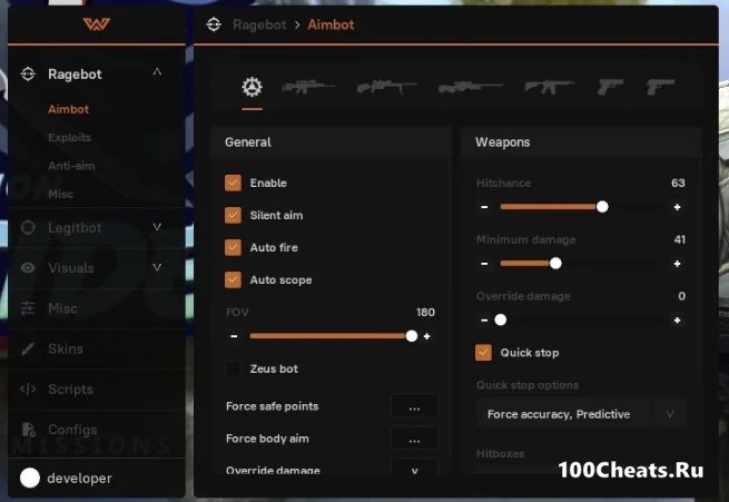 Rage чит WAYVEE для CSGO (Обновлен) + Сonfig — изображение 1