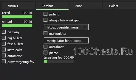 NanoCheat - Rust Hack GUI (ESP, AIMbot, Без отдачи)