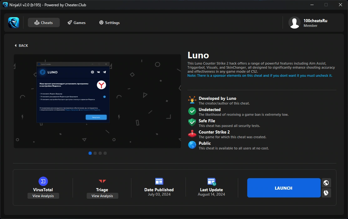 Загрузчик читов - NinjaUI CS2 Cheat Loader (Бесплатный) — изображение 1