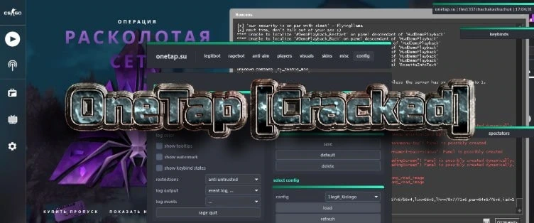 Чит OneTap на CS:GO (Crack) + CFG