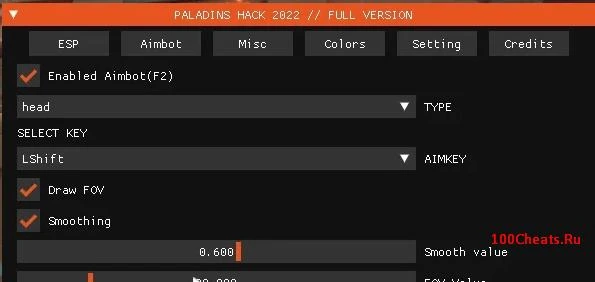 Paladins External Cheat (Full) 2026 Бесплатно