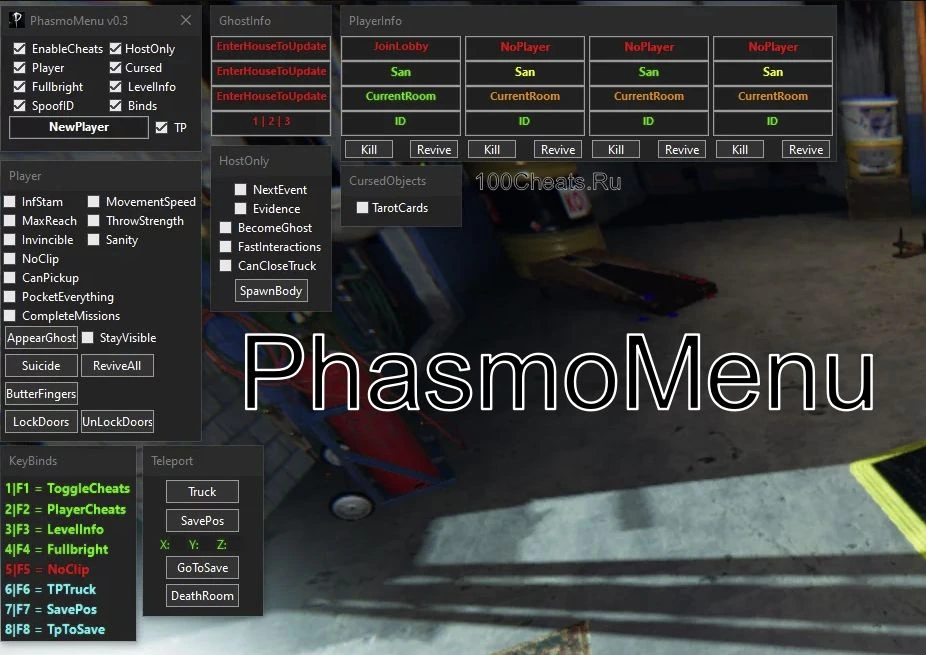 Чит PhasmoMenu для Phasmophobia (2026)