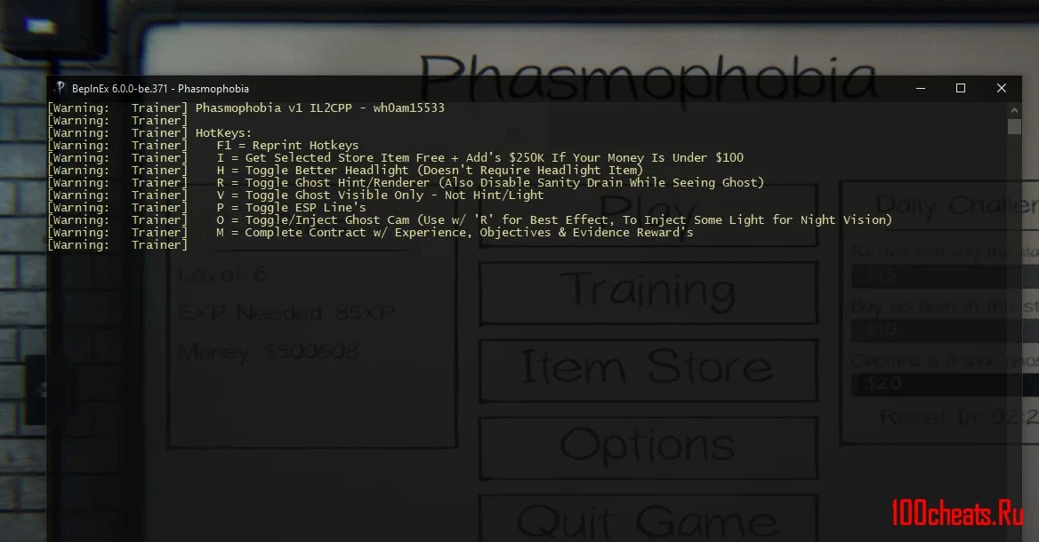 Чит Trainer для Phasmophobia (+ AntiCheat Bypass)