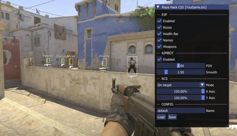 Чит Repa Hack для CS2 (2026) — Legit хак с Aimbot, ESP, WH и прочими
