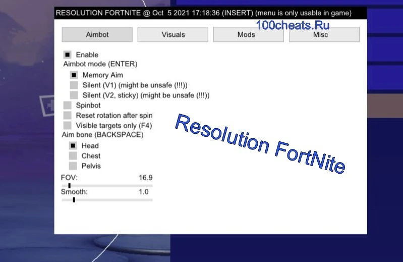 Чит Resolution Fortnite (Aimbot + ESP + Exploits) - Бесплатно