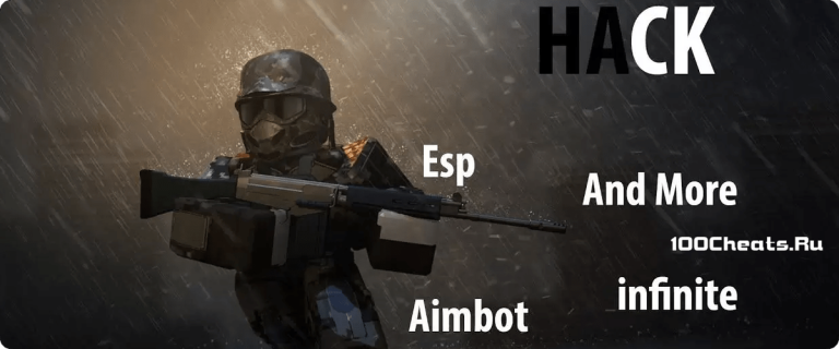 Чит Phantom Forces Script (Roblox) — 2026