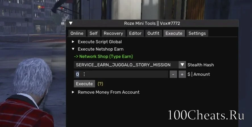 [Чит-Меню] Roze Mini Tools для GTA 5 Online (VoxModz) — изображение 1