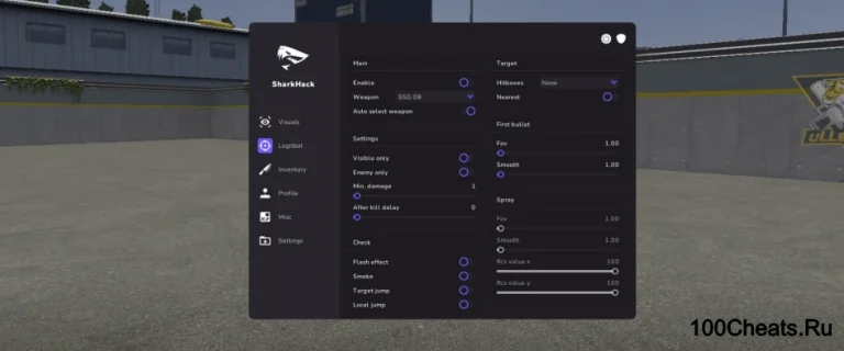 Бесплатный чит SharkHack для CS2 (Aimbot, ESP, Skin Changer) 2026