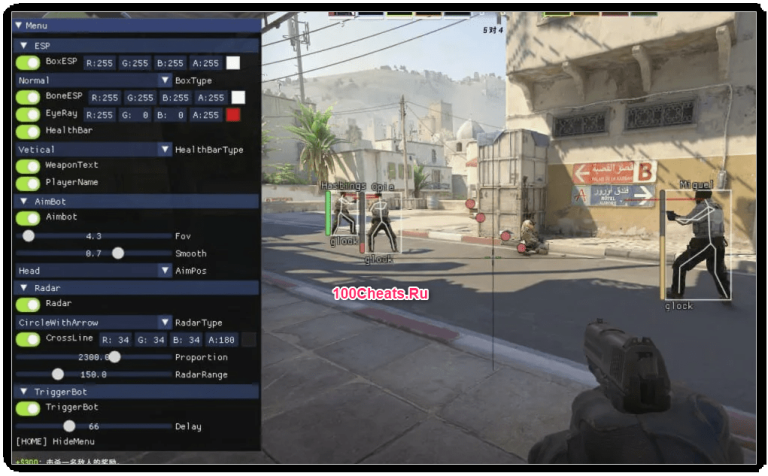 Simple CS2 External Hack — Aimbot и ESP (с автообновлением офсетов)