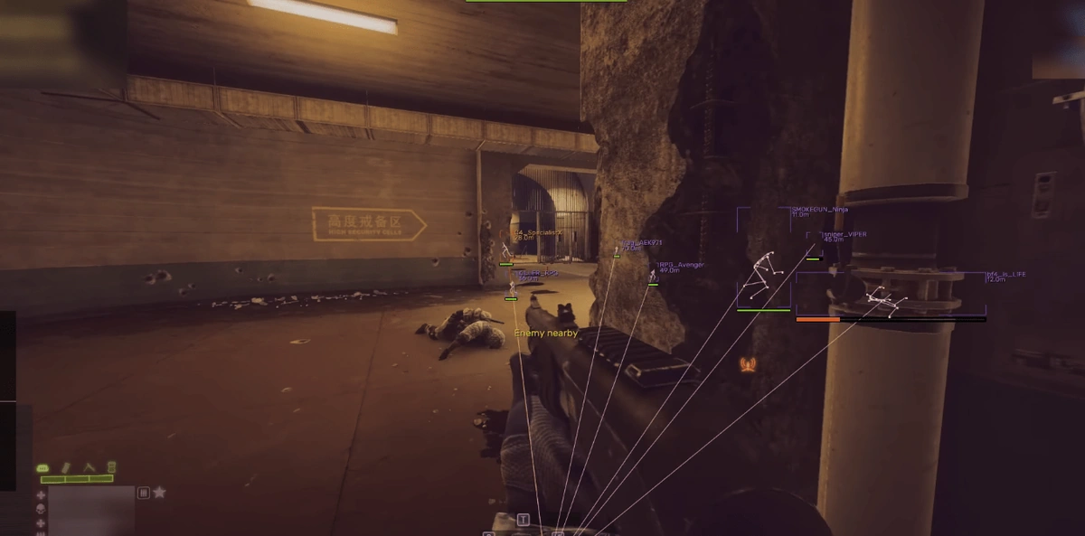 Чит Spankerfield для Battlefield 4 (Aim, ESP, Разное) 2026 — изображение 1