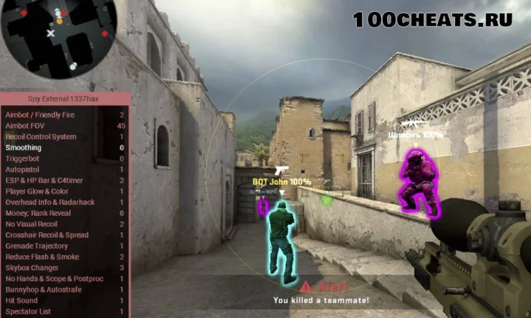 Spy External 1337hax для CSGO (ESP + Triggerbot) — Бесплатно
