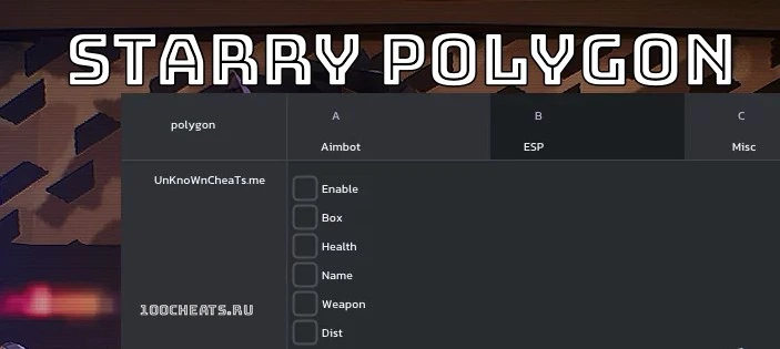 Starry чит для Polygon (Steam) — Aimbot, ESP, Без отдачи