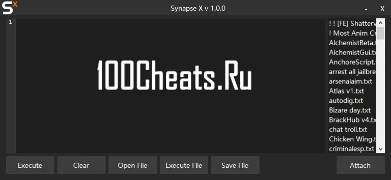 Эксплойт Synapse X v3.0 для Roblox (Exploit)