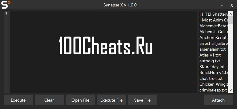 Эксплойт Synapse X v3.0 для Roblox (Exploit)